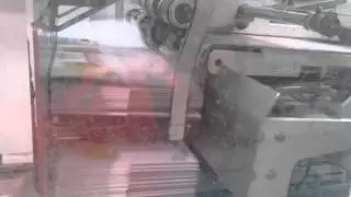 245 Ultima Running Twin Feed