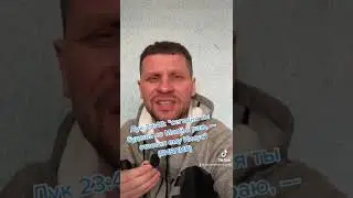 Существует ли чистилище или мытарства?