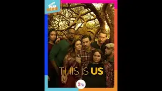 This Is Us (Série) | 34 Live Champs Élysées
