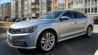 Volkswagen Passat 2017 2.0 TSi