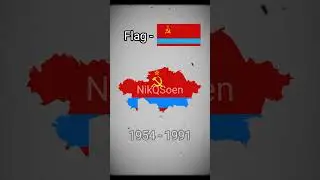 Evolution of Kazakhstan