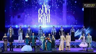 SUNAPHATHAI BY CHUKIAT | SPACE#14 : THE DARKNESS [THE BODY PAINTING AND COSTUME DESIGN | SSRU
