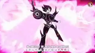 Неон-мудатон (гуси)описание 1 час