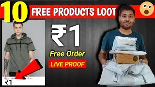 🔥 10 free products loot | free shopping apps | free online Shopping | 2021