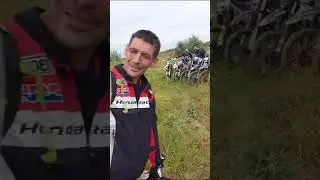 #эндуро