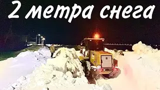 Наконец то! Пробиваемся сквозь снег!