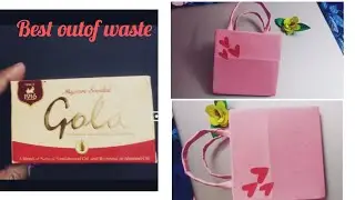 Best outof waste How to make Beautiful handbag by using soap box #bestoutofwaste crafts #papercraft