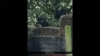Спи спокойно, Джон Шелби. Зима была холодной.