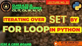 PYTHON TUTORIAL-SET ITERATION USING 