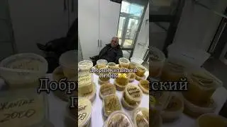 Добрый Китайский пранк😂👍