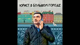 37. Как банки контролируют наши операции