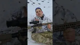 тепловизор для охоты 