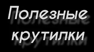 Электроинструмент хорошего качества.