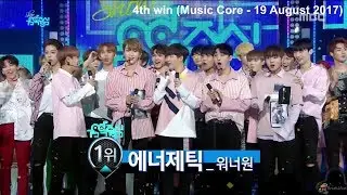 Wanna One (워너원) - Energetic (에너제틱) (14 SHOW WINS COMPILATION)