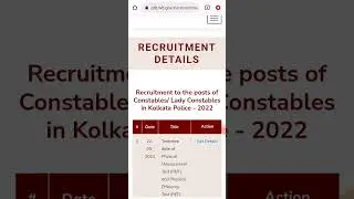 KP Constable  Result date 2023 | KP Constable PET & PMT date 2023