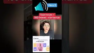 5 сентября 2024 г.