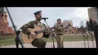 Спецназ Разведка