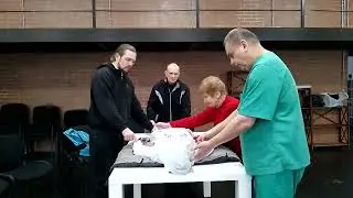 Танатотерапія.