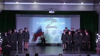 Благотворительный концерт #СвоихНеБросаем