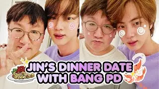 jin's date with bang pd