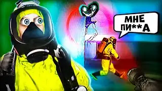 11 Минут Угара Backrooms Rec.