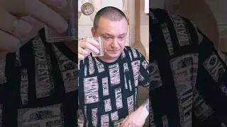 Здравы будем 