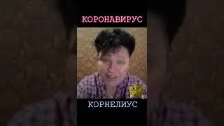 Это интересно...
