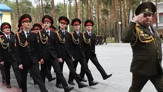 ВЫПУСКНОЙ// ЛИЦЕЙ МЧС//ВЫПУСК 2021
