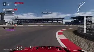 Тренировка перед первым чемпионатом. Audi RS5 DTM