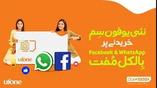 Ufone Nayi SIM Offer