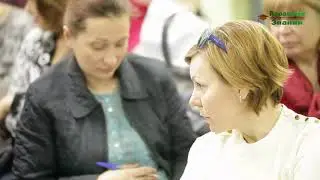 родители