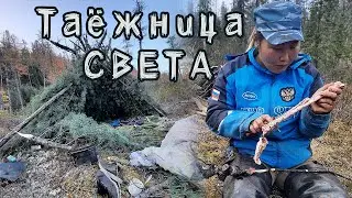 ТАЁЖНИЦА СВЕТА. Первая охота. Как спасли оленёнка.