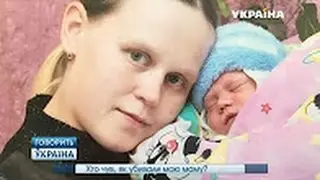 🔥 Кто слышал, как убивали мою маму ¦ Говорит Украина