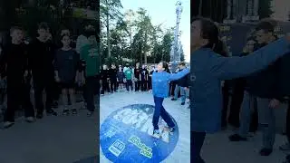Сотка 2024