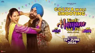 KUDI HARYANE VAL DI (Dialogue Promo 2): Ammy Virk| Sonam Bajwa |Ajay Hooda | 14th June 2024