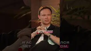 Почему у тебя все еще нет много денег?