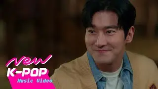 [MV] HWISEO(H1-KEY)(휘서 (하이키)) - Starshine  |🧬DNA Lover DNA러버 OST