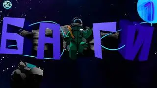 Меня били баги:(Astroneer)