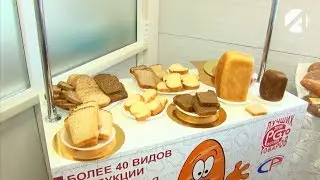 «Астрахань 24» выяснил, почему Роскачество отметил хлеб пекарни «Эльвира»