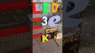 Light board design