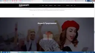 ЗАРАБОТОК БЕЗ ВЛОЖЕНИЙ ДО 10$ В ДЕНЬ! КАК ЗАРАБАТЫВАТЬ