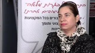 תיכון גימנסיה: הורים מבינים שאפשר גם אחרת !