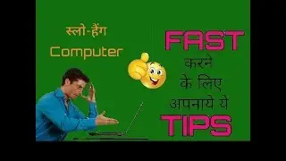 Increase CPU Speed Just Double in 2 Steps |Hindi|  #Hacker dost