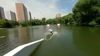 Wakeboard on FPV