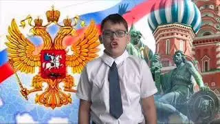 Чалков Ярослав стихотворение Д Самойлова Сороковые