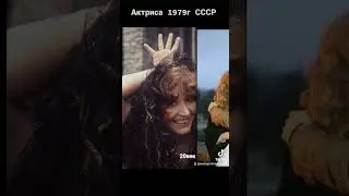 #андрейординарцев