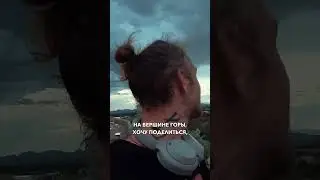#путешествиепоамерике