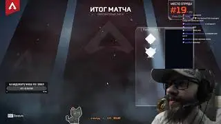 видео, которое оскорбляет всех!