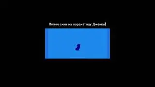 Моя телега - Rabyth_Gang | #like #shorts #youtube #recommends  #brawlstars #bs #skin #gems