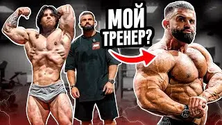 Секреты МАССЫ от PRO Михаил Тимошин / by VSOLO